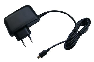 The 5V2A power adapter